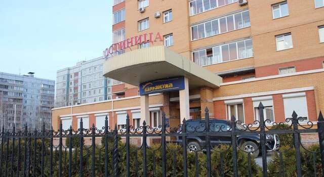 Гостиница Barracuda Новосибирск-4